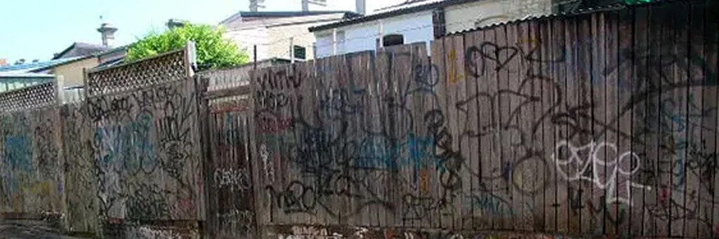 How to Remove Graffiti from a Wood Fence
